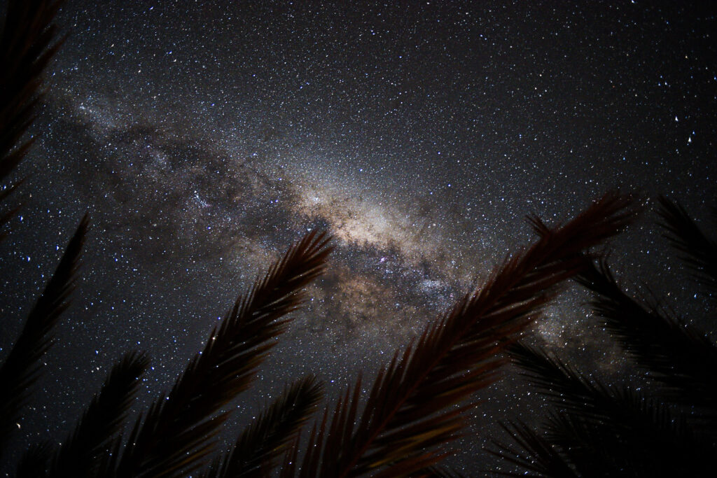 Namakhoi Sky